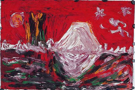 Red background of the Fuji Mountain by Qingping Li - Auction record, sale price, and art valuation. Compare with similar artists and explore comparable artworks.