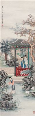 LADY AND PLUM BLOSSOM