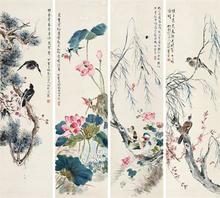 Sample artwork by Baoshu Ding (1866 - 1936), known for painting - View similar artists and auction records