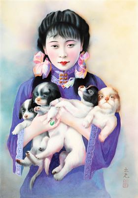 LADY WITH PUPPY