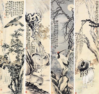 EAGLE DEER CRANE AND GOAT by Pu Hua - Auction record, sale price, and art valuation. Compare with similar artists and explore comparable artworks.
