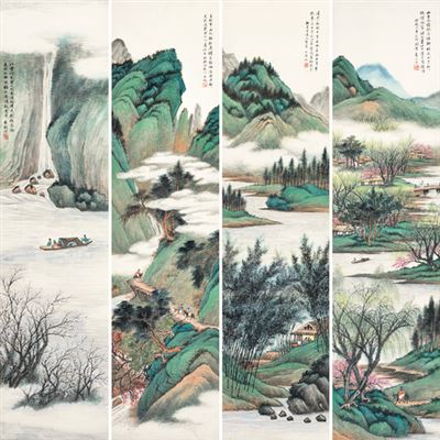 LANDSCAPE OF FOUR SEASONS by Da Chen - Auction record, sale price, and art valuation. Compare with similar artists and explore comparable artworks.