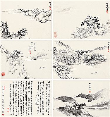 LANDSCAPE (6)