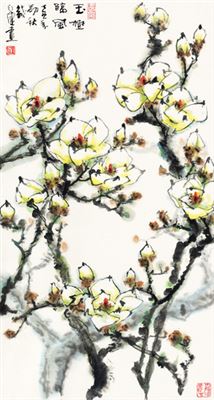 MAGNOLIA by Xingjian Qian - Auction record, sale price, and art valuation. Compare with similar artists and explore comparable artworks.
