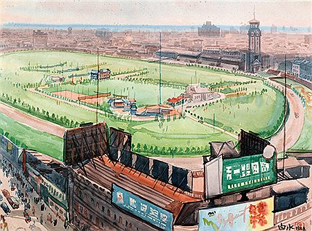 Shanghai Race Club by Baishui Ma - Auction record, sale price, and art valuation. Compare with similar artists and explore comparable artworks.