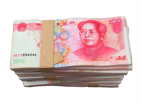 Eighty Thousand Yuan by Zhanyang Li - Auction record, sale price, and art valuation. Compare with similar artists and explore comparable artworks.