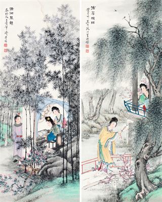 LADIES (2)