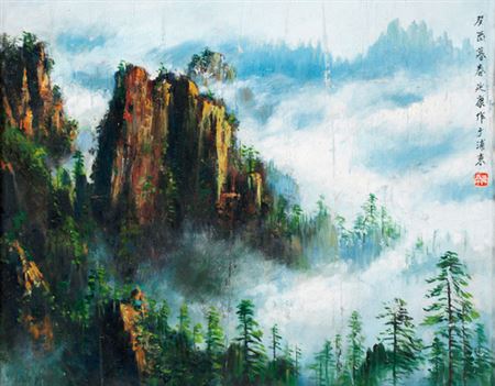 The Landscape of Mount Huang