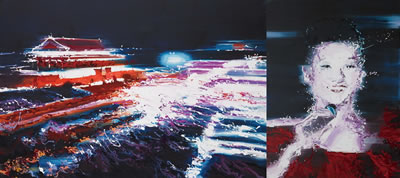Sample artwork by Chengyun Wang (Born 1959), known for painting - View similar artists and auction records