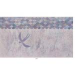 I AM ON THE SEA, NAME IS GRIEF ? by Mu Lintong - Auction record, sale price, and art valuation. Compare with similar artists and explore comparable artworks.
