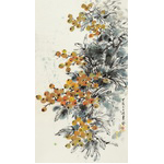 LOQUAT