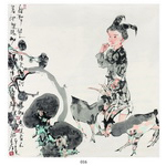 Sample artwork by Zunsheng Zhou (Born 1958), known for scroll painting - View similar artists and auction records