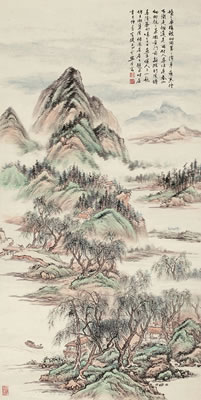 Landscape