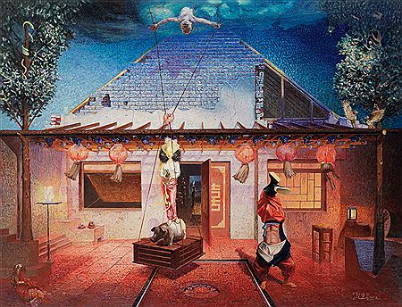 Sample artwork by Mengguang Qi (Born 1963), known for painting - View similar artists and auction records