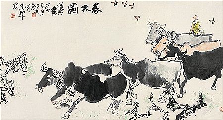SPRING GRAZING