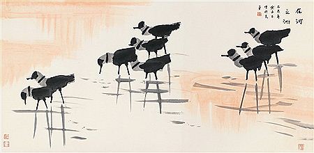 Sample artwork by Yonghou Huang (Born 1928/30), known for painting - View similar artists and auction records