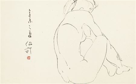 1991 HUMAN BODY by Shaowu Qian - Auction record, sale price, and art valuation. Compare with similar artists and explore comparable artworks.