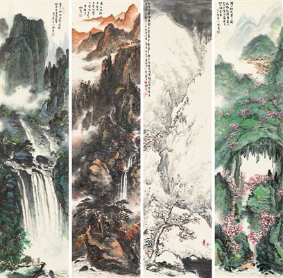 LANDSCAPE (4) by Yan Yang - Auction record, sale price, and art valuation. Compare with similar artists and explore comparable artworks.