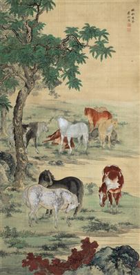 HORSE