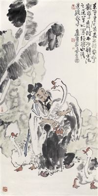 GOOSE by Junsheng Zhao - Auction record, sale price, and art valuation. Compare with similar artists and explore comparable artworks.