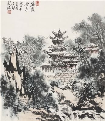 Sample artwork by Jinghan He (1923 - 2008), known for painting - View similar artists and auction records