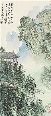 LANDSCAPE