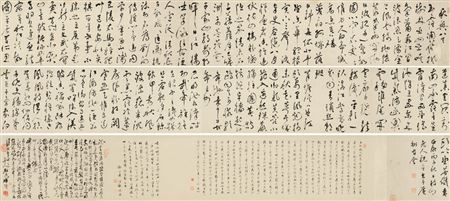 Calligraphy