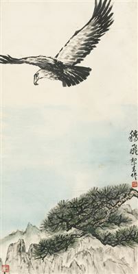 Soar