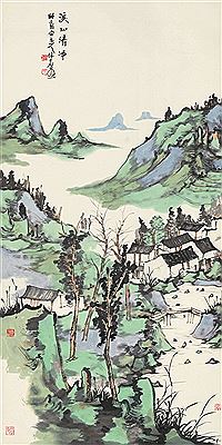 SCENERY