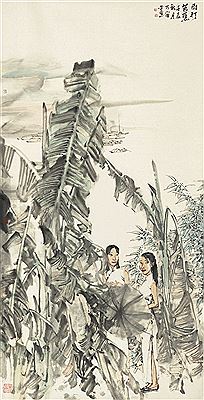 Sample artwork by Naizhou Li (Born 1945), known for scroll painting - View similar artists and auction records