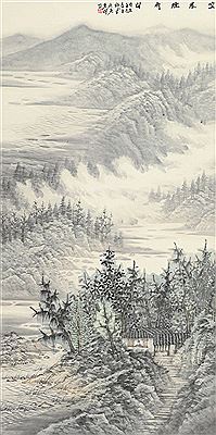 SCENERY