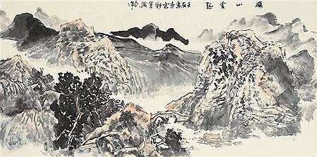 SCENERY