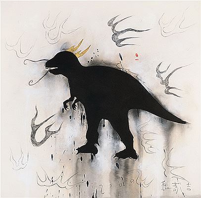 2009 DRAGON