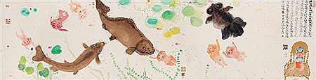 HAPPINESS OF FISH by Nan Fang - Auction record, sale price, and art valuation. Compare with similar artists and explore comparable artworks.