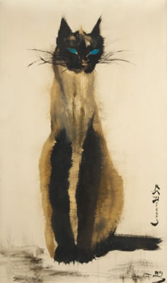 Sample artwork by Marie Madeleine Deckers (1914 - 1995), known for painting - View similar artists and auction records