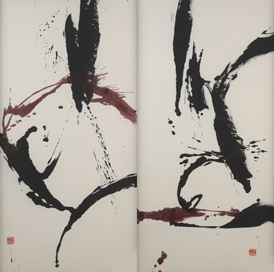 Compositions. (2) by Tze Yun Yang - Auction record, sale price, and art valuation. Compare with similar artists and explore comparable artworks.