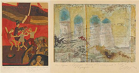 Danseurs; Paysage (2)