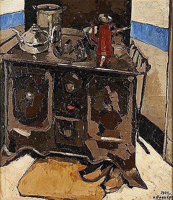 La cuisinière by Jean Pierre Dequene - Auction record, sale price, and art valuation. Compare with similar artists and explore comparable artworks.