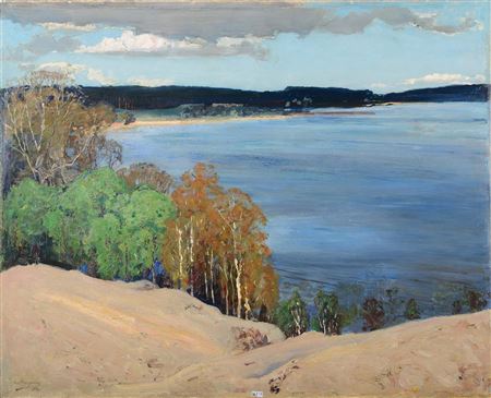Sample artwork by Ovidio Murgia De Castro (1871 - 1900), known for paintings - View similar artists and auction records