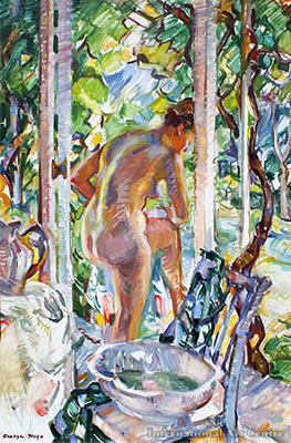 Sample artwork by Evelyn Page (1899 - 1988), known for painting - View similar artists and auction records