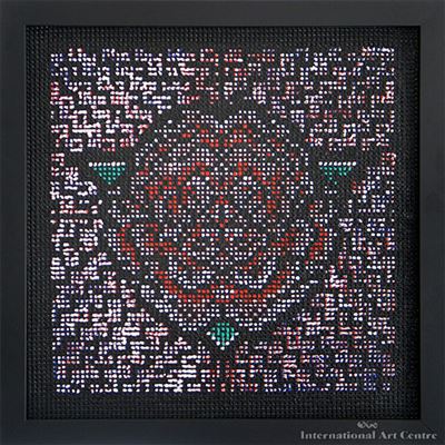 Tuhourangi Rose (BLK Poutama Version 3) by Peata Larkin - Auction record, sale price, and art valuation. Compare with similar artists and explore comparable artworks.