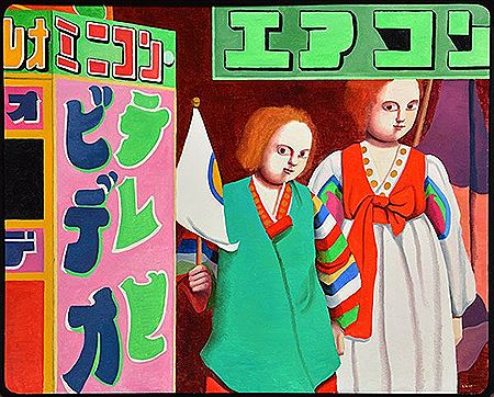Asian nightlife by Louise Scott - Auction record, sale price, and art valuation. Compare with similar artists and explore comparable artworks.