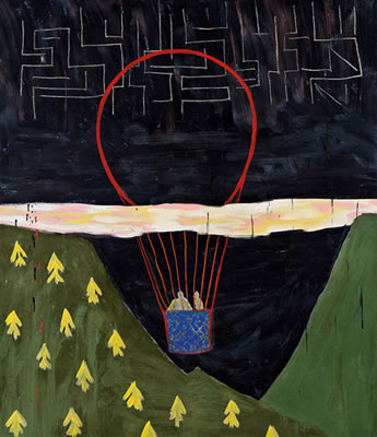 Ballon