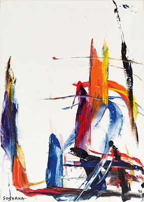 Abstraction VII