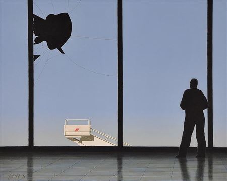 Ausblick by Gerhard Gepp - Auction record, sale price, and art valuation. Compare with similar artists and explore comparable artworks.
