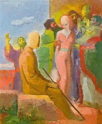 Sample artwork by George Jung (1899 - 1957), known for harbor view, landscape - View similar artists and auction records