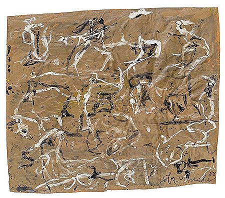 Sample artwork by Ramona Schnekenburger (Born 1980), known for painting - View similar artists and auction records