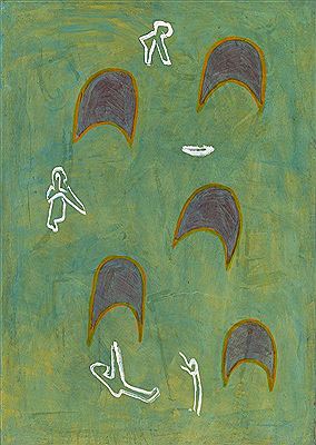Die Heilung, 1984