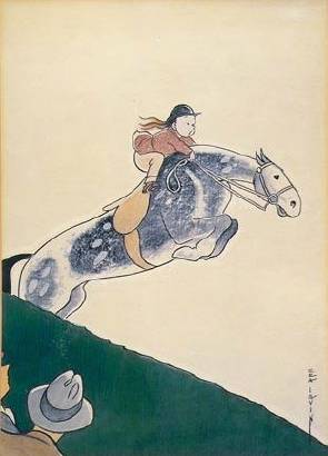 Magazine cover: Young equestrienne in steeplechase race