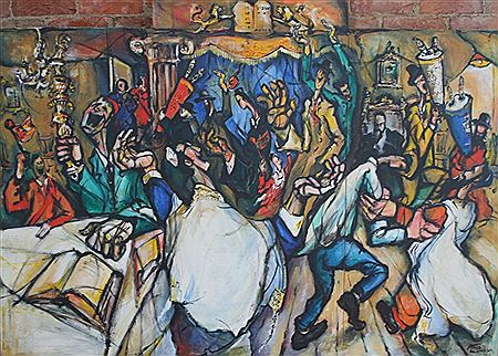Jewish Celebration--triptych by Arie Lamdan - Auction record, sale price, and art valuation. Compare with similar artists and explore comparable artworks.